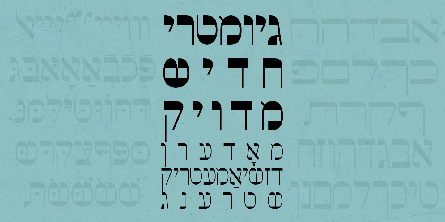 Example font Ribuah Sans #2